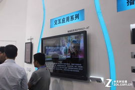 上海數字標牌展 星網銳捷互動數字標牌與數字內容制作服務的融合創新